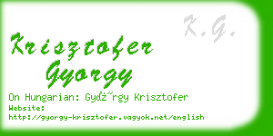 krisztofer gyorgy business card